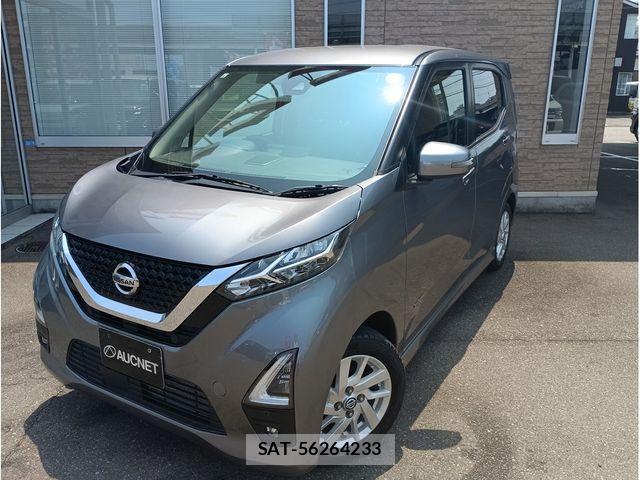 Nissan DAYZ 2021-06 8245017-0