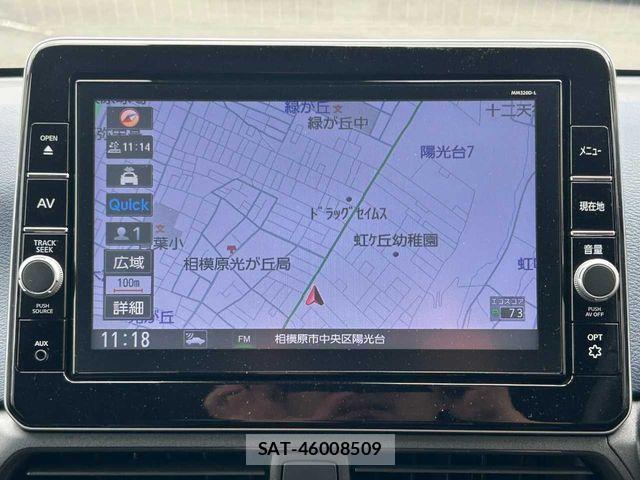 Nissan DAYZ 2020-09 8245016-3
