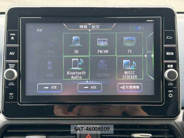 Nissan DAYZ 2020-09 8245016-5