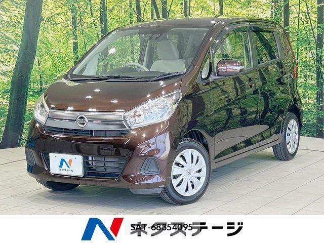 Nissan DAYZ 2018-02 8245018-0