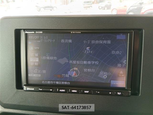Nissan DAYZ 2024-06 8245013-9