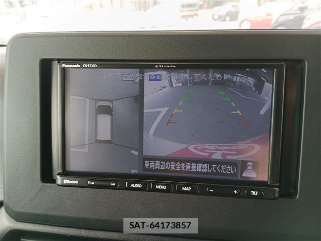 Nissan DAYZ 2024-06 8245013-10