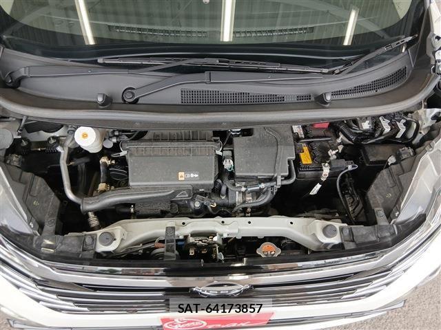 Nissan DAYZ 2024-06 8245013-17
