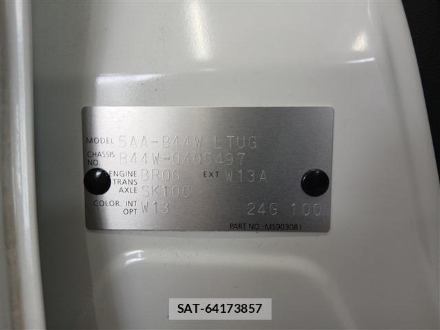 Nissan DAYZ 2024-06 8245013-18