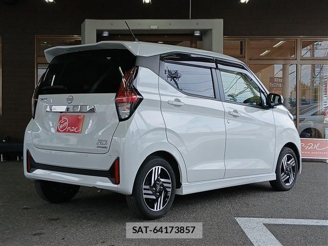Nissan DAYZ 2024-06 8245013-2