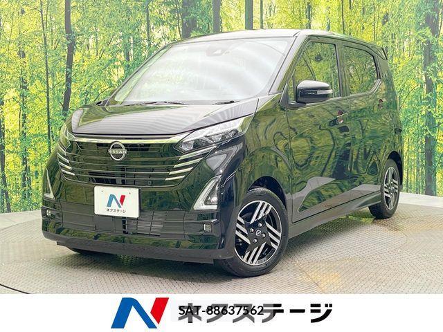 Nissan DAYZ 2024-03 8245014-0