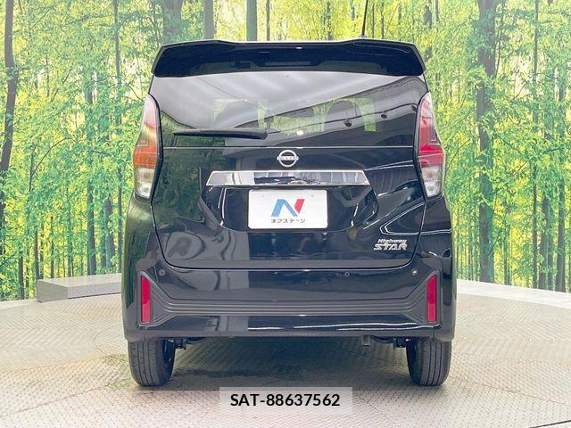 Nissan DAYZ 2024-03 8245014-14