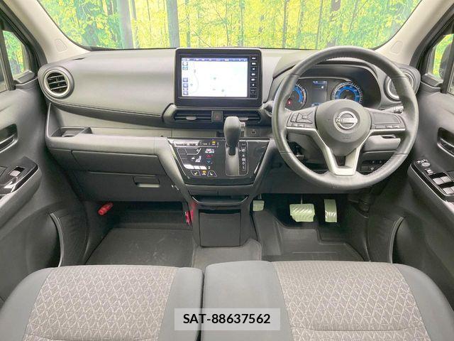 Nissan DAYZ 2024-03 8245014-1