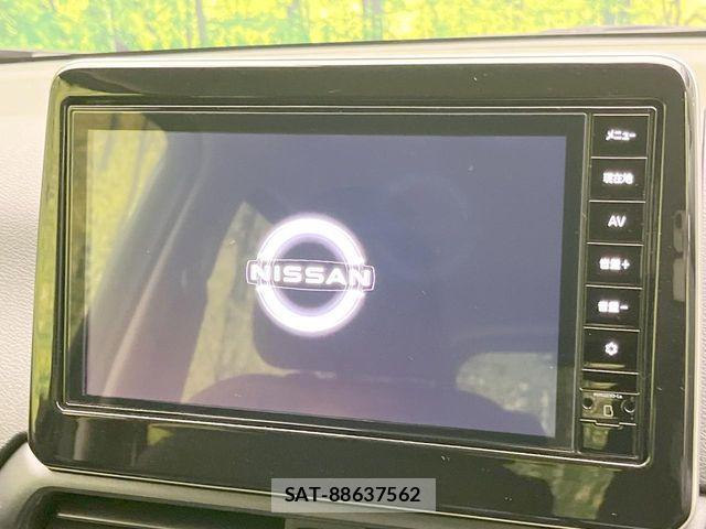 Nissan DAYZ 2024-03 8245014-3
