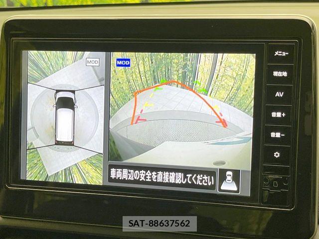 Nissan DAYZ 2024-03 8245014-4