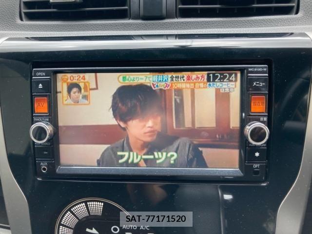 Nissan DAYZ 2014-02 8245023-9
