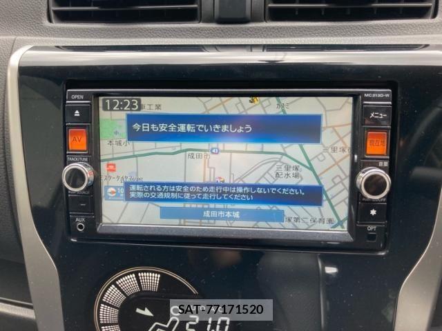 Nissan DAYZ 2014-02 8245023-8