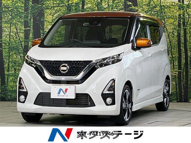 Nissan DAYZ 2019-09 8245015-0