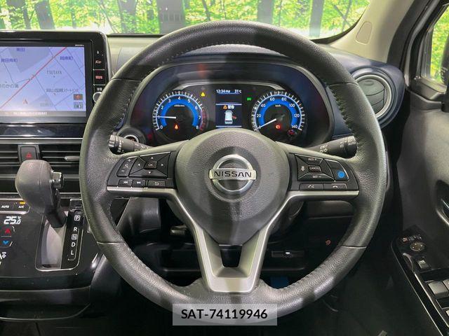 Nissan DAYZ 2019-09 8245015-10