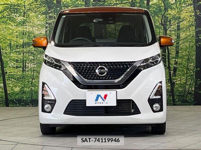 Nissan DAYZ 2019-09 8245015-13