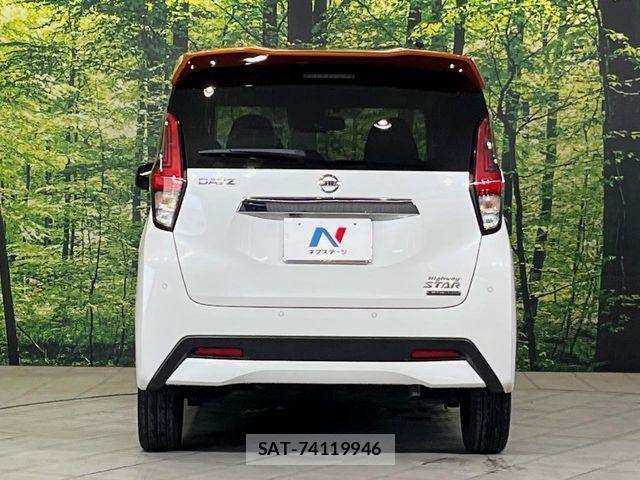 Nissan DAYZ 2019-09 8245015-14