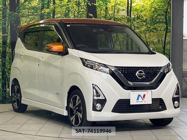 Nissan DAYZ 2019-09 8245015-15