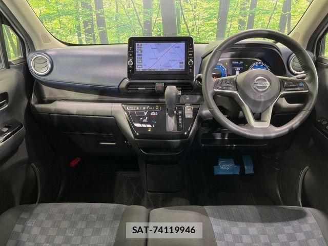 Nissan DAYZ 2019-09 8245015-1