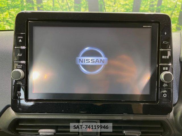 Nissan DAYZ 2019-09 8245015-2