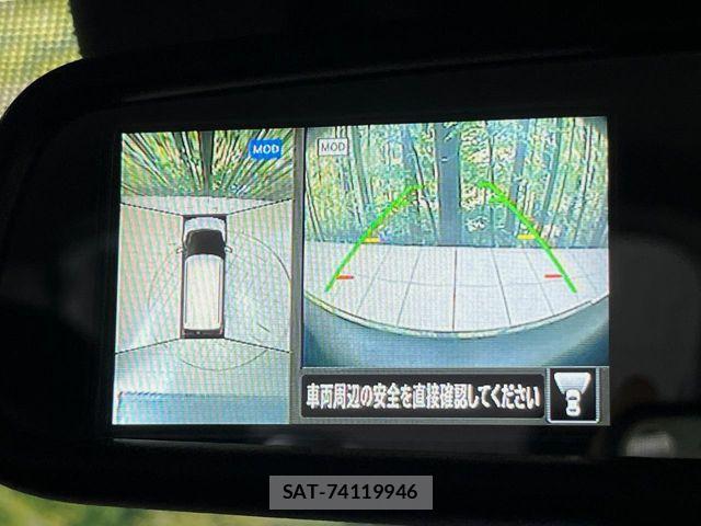 Nissan DAYZ 2019-09 8245015-3