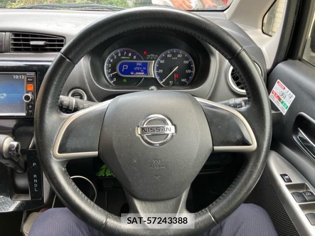 Nissan DAYZ 2015-02 8314150-15