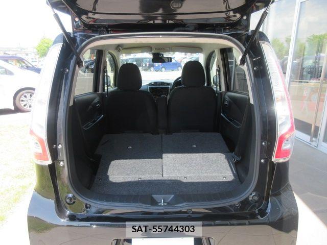 Nissan DAYZ 2017-03 8314138-9