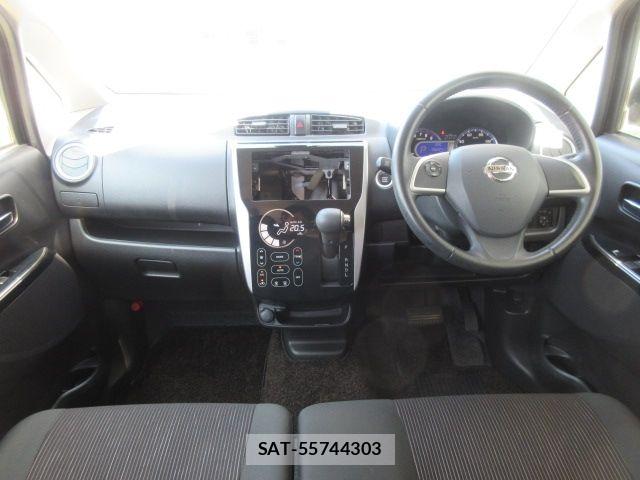 Nissan DAYZ 2017-03 8314138-1