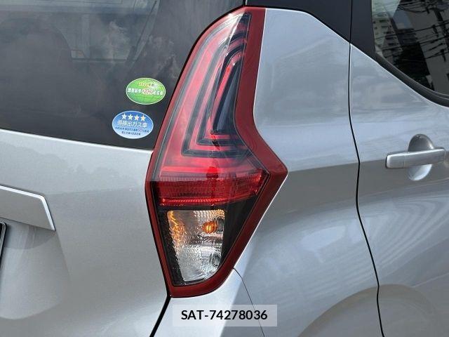Nissan DAYZ 2021-03 8314115-25
