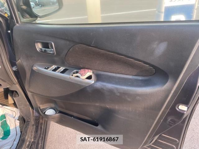 Nissan DAYZ 2014-04 8314148-13