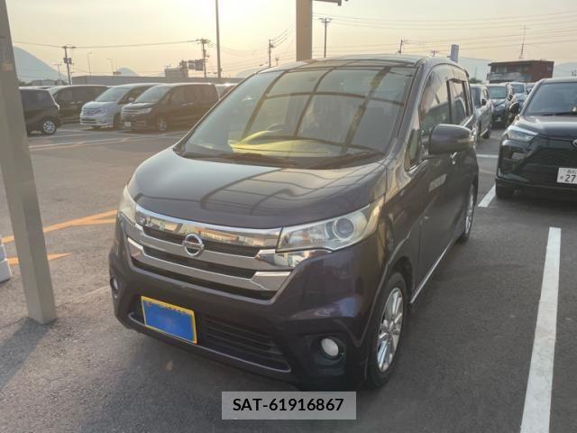 Nissan DAYZ 2014-04 8314148-1