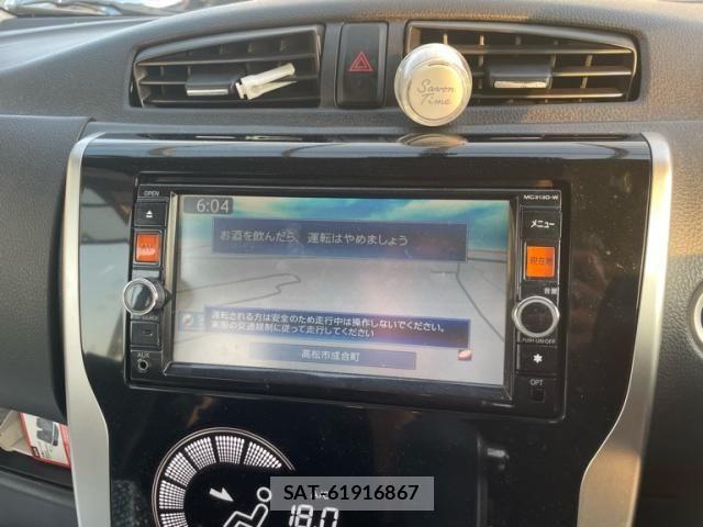 Nissan DAYZ 2014-04 8314148-19