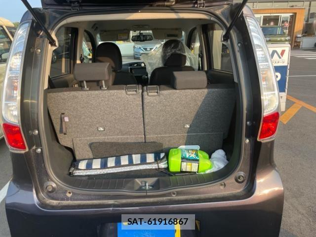 Nissan DAYZ 2014-04 8314148-8