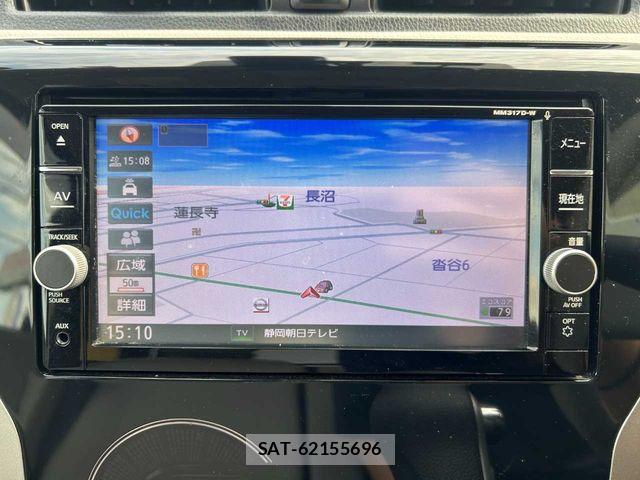 Nissan DAYZ 2018-07 8314142-4