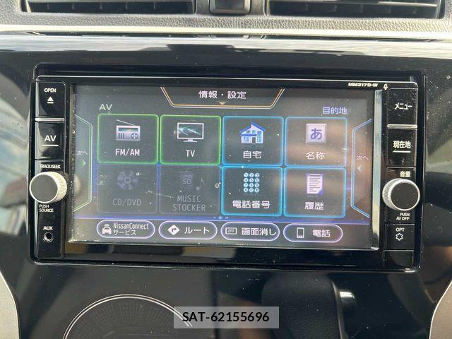 Nissan DAYZ 2018-07 8314142-5
