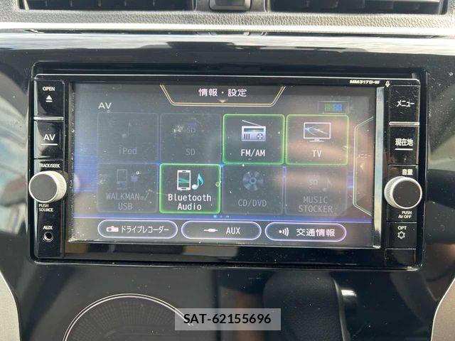 Nissan DAYZ 2018-07 8314142-6