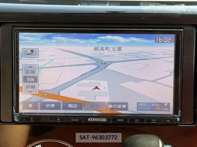 Nissan DAYZ 2016-02 8314124-21