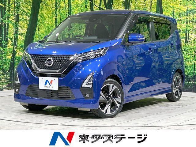 Nissan DAYZ 2021-05 8314113-0