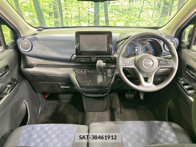 Nissan DAYZ 2021-05 8314113-1