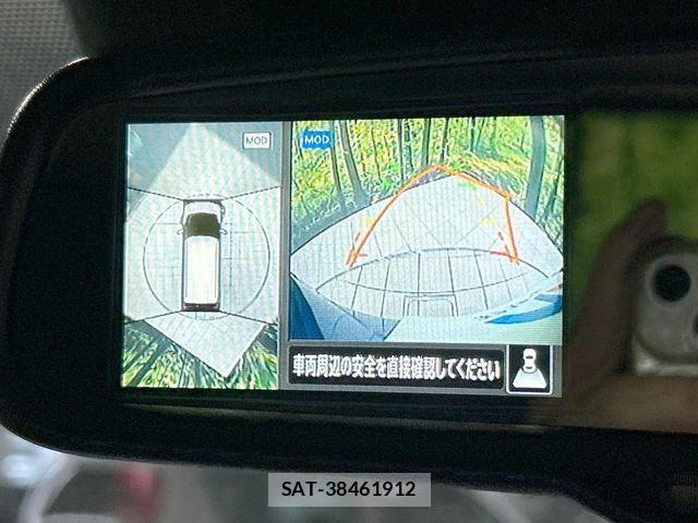 Nissan DAYZ 2021-05 8314113-3