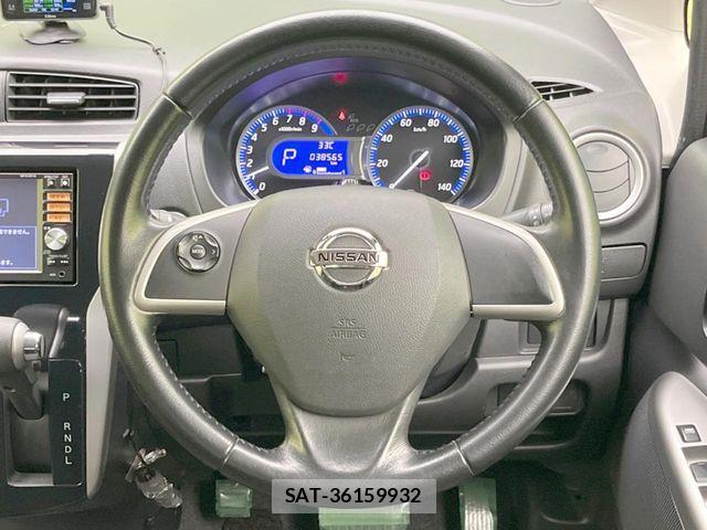 Nissan DAYZ 2013-07 8314141-10