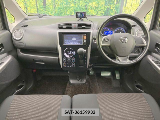 Nissan DAYZ 2013-07 8314141-1