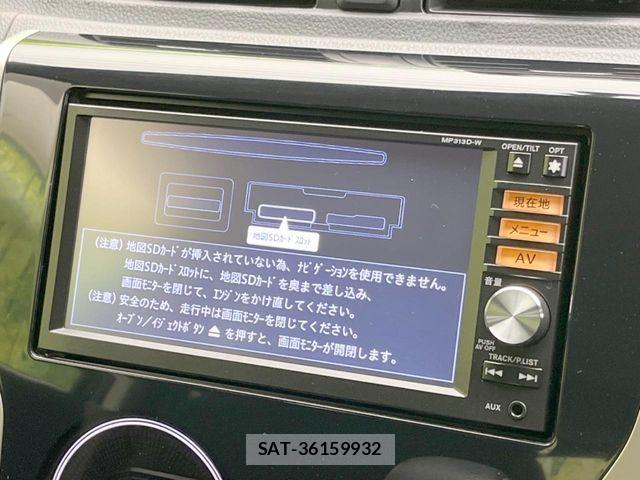 Nissan DAYZ 2013-07 8314141-2