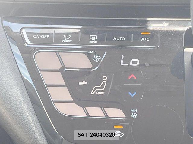 Nissan DAYZ 2021-03 8314121-7