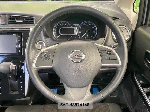 Nissan DAYZ 2018-08 8314117-10