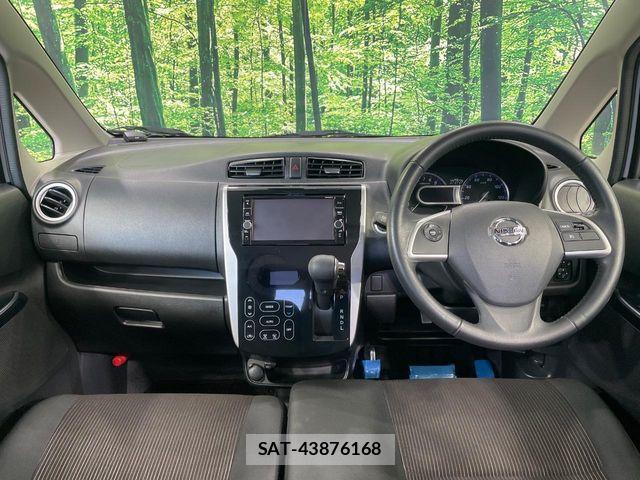 Nissan DAYZ 2018-08 8314117-1