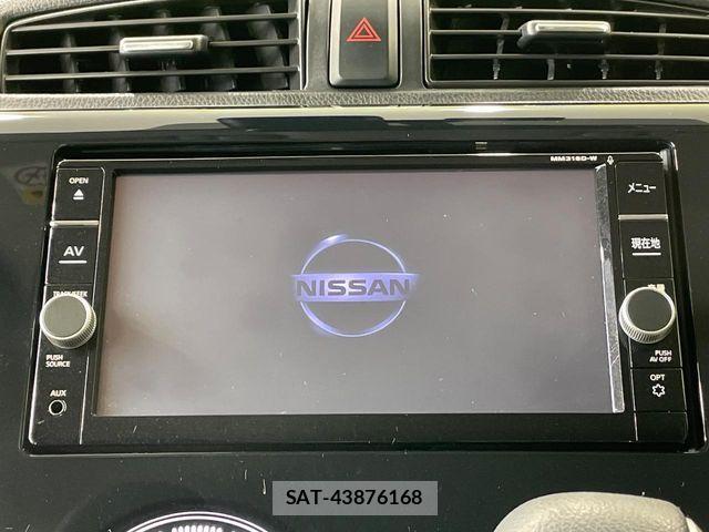 Nissan DAYZ 2018-08 8314117-2