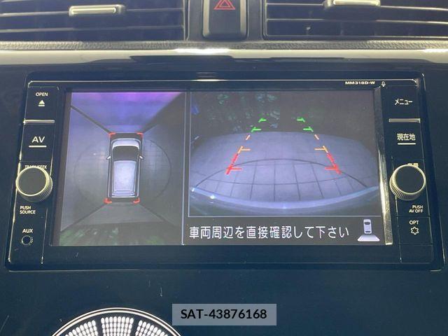 Nissan DAYZ 2018-08 8314117-3