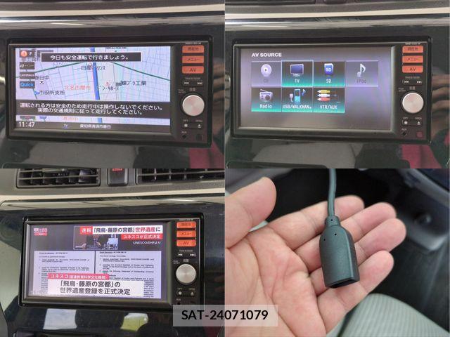 Nissan DAYZ 2014-01 8314151-9