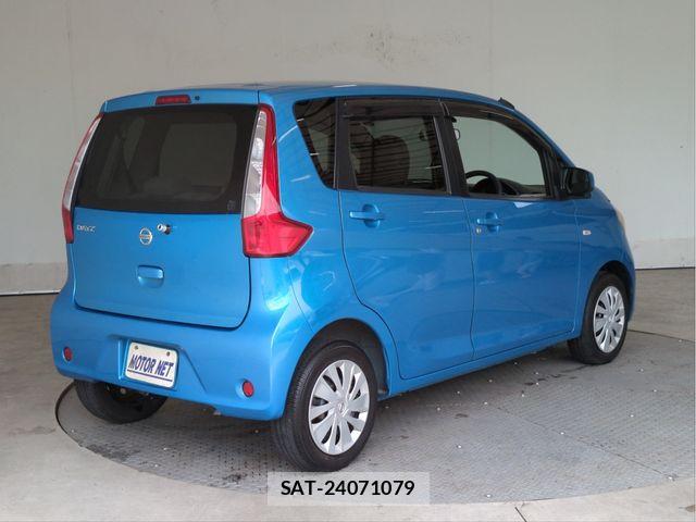 Nissan DAYZ 2014-01 8314151-1