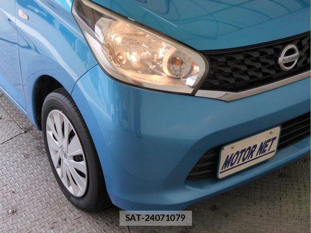 Nissan DAYZ 2014-01 8314151-20